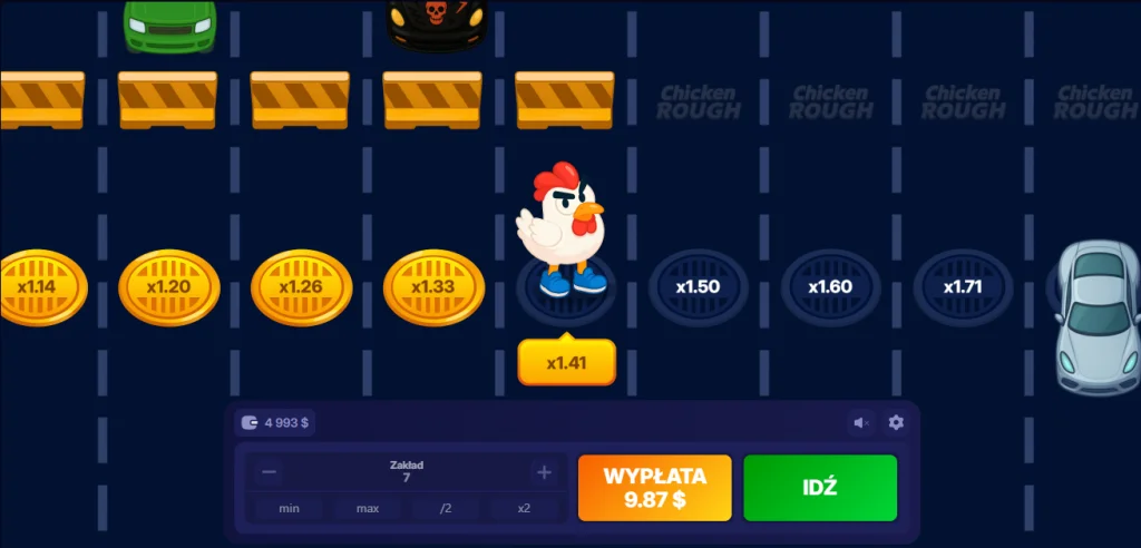 Demo Chicken Rough